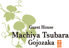 Machiya Tsubara Gojozaka